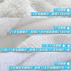 Serviette de sport en coton à séchage rapide, couleur unie, rectangulaire, 100g 120g, lavable en machine, pour usage sportif - Product Image 4