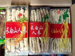 HUARAN <span class=keywords><strong>Ginseng</strong></span> Atacado Puro Açúcar Natural <span class=keywords><strong>Ginseng</strong></span> Raiz Ervas chinesas <span class=keywords><strong>Ginseng</strong></span> Branco Seco - Product Image 6