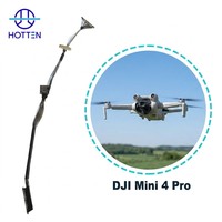 كابل إشارة كاميرا HRS DF59/DF36 مخصص من Hotten، كابل محوري صغير مجمع لـ D-JI Mini4 Pro