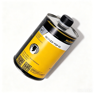 จาระบีอเนกประสงค์ทนแรงดันสูง YJJ378 สำหรับตลับลูกปืนแบบหมุน Klüber PDP 65 - Product Image 3