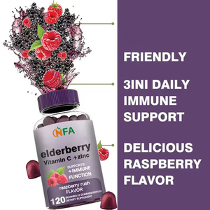 Vente en gros de produits de santé personnalisés : Gummies à la vitamine C et Gummies aux baies d'églantier 3-en-1, puissants antioxydants - Product Image 4