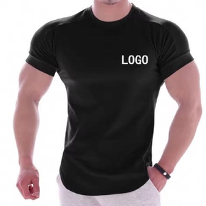 เสื้อยืดแขนสั้นผู้<span class=keywords><strong>ชาย</strong></span>สไตล์ญี่ปุ่นแบบลำลองทรงปกติผ้าถักเนื้อเรียบ - Product Image 1