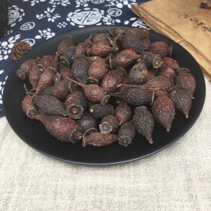 Vente de gros Herb jin <span class=keywords><strong>ying</strong></span> <span class=keywords><strong>zi</strong></span> Cherokee Rose Fruit séché naturel Fruit of Cherokee Rose - Product Image 2