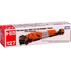 <span class=keywords><strong>Tomica</strong></span> NO 121-150, Modelo de Camión de Bomberos a Escala 1:5, de Aleación Fundida a Presión, con Remolque para Ganado - Product Image 5