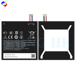 2800mAh BOPJX100 2PQ8100 35H00249-02M手机电池为HTC渴望728电池 - Product Image 3
