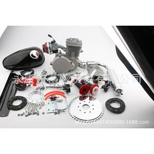 Piezas de Motor de Gasolina Pequeño de Alta Potencia de 50/60/80cc para Kit de Bicicleta Eléctrica para Modificación de Motor - Product Image 3