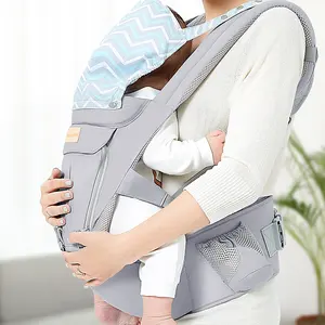 婴儿背带人体工学臀部座椅背带前后罩