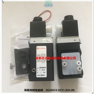 Vanne solénoïde Imi Herion 2636023 4 voies 10 bars 1,6W 24V Vanne de commande hydraulique - Product Image 4