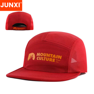 Gorra Deportiva Personalizada para Camping, con Logotipo Impreso, <span class=keywords><strong>Resistente</strong></span> <span class=keywords><strong>al</strong></span> Agua, Ligera, <span class=keywords><strong>de</strong></span> Secado Rápido, <span class=keywords><strong>de</strong></span> 5 Paneles, para Senderismo - Product Image 1
