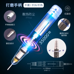 <span class=keywords><strong>Ponceuse</strong></span> électrique professionnelle 25w et 2000mah rechargeable 35000rpm <span class=keywords><strong>Pro</strong></span> Tools <span class=keywords><strong>Ponceuse</strong></span> à ongles professionnelle - Product Image 6