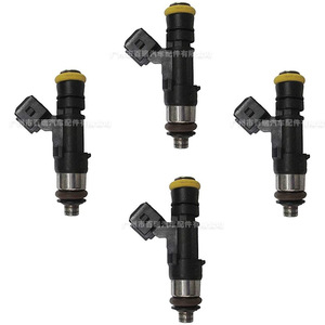 Injecteurs de carburant 0280158830 pour Honda Audi Mazda, pièce de rechange en métal - Product Image 2