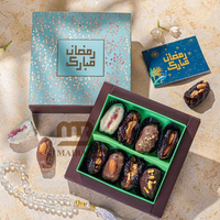 Boîte personnalisée de dattes et de desserts arabes pour l'Aïd Moubarak, cadeau du Ramadan Kareem, emballage pour Kunafa, Baklava, rouleaux miniatures