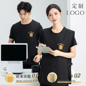 Cationic Waterproof Solid Color Pocket Vest <b>Apron</b> Loose Casual Workwear Restaurant Bar Uniforms - Product Image 2