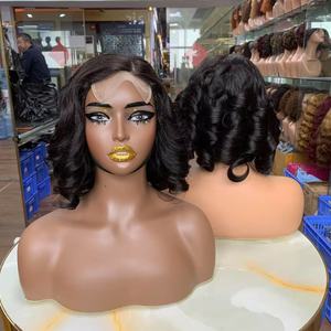 Perruques Romance Curl 4x4, 12 pouces, cheveux humains super double drawn, cheveux humains non traités, prix de gros - Product Image 1