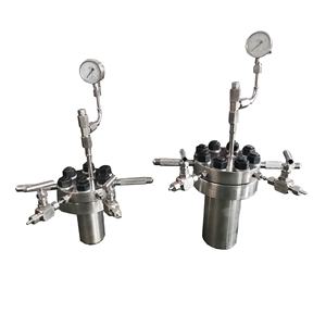 0.5L 마이크로 원자력 장비 반응기 - Product Image 1