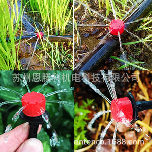 Système d'irrigation goutte à goutte 20M avec pompe 24 têtes pour l'arrosage, le refroidissement et l'humidification des jardins - Product Image 5