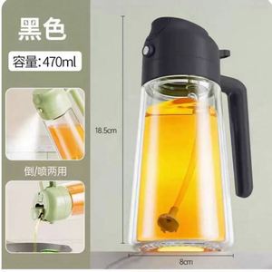 New Multifunction Glass Olive Oil Sprayers Mister <b>Vinegar</b> Dispenser <b>Bottle</b> Oil Spray <b>Bottle</b> 2 in 1 Oil Dispenser for Cooking - Product Image 6