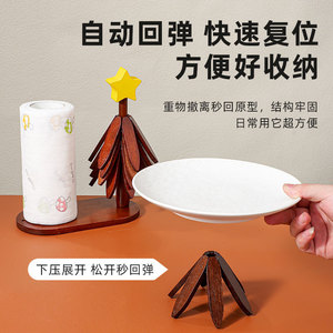 Tree Heat Insulation Mat Anti-scalding Home Dining <b>Table</b> Creative Coaster Mushroom Toothpick Holder Set - Product Image 5