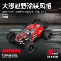 1:24 2WD Truk Monster Listrik Proporsional Penuh Kecepatan Tinggi Off Road 2.4G Remote Control RC Kendaraan Model Hobi Mobil Mainan