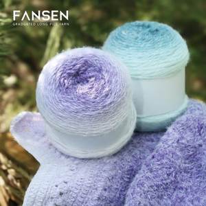 Fil acrylique mélangé Qinglan plat pour bouquet <span class=keywords><strong>d</strong></span>égradé nuage, fil <span class=keywords><strong>d</strong></span>égradé Ruyi pour <span class=keywords><strong>couverture</strong></span>, fil léger à sept étoiles pour tricot à la main - Product Image 4