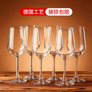 Juego de Copas de Vino Tinto de Lujo, 301-400 ml, Copas de Cristal con Tallo de Gran Volumen para Cócteles, Fiestas y Uso Doméstico - Product Image 4