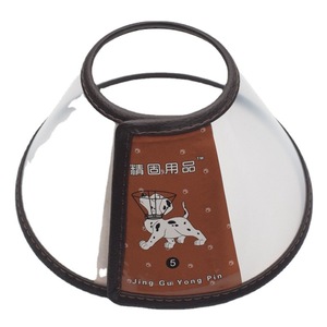 Collier de protection anti-léchage respirant pour animaux de compagnie, motif dessin animé, pour chiens et chats, taille 8 - Product Image 5