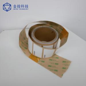 장거리 자산 추적용 패시브 <span class=keywords><strong>RFID</strong></span> 태그, 에일리언 힉스 칩 860-960MHz <span class=keywords><strong>RFID</strong></span> 태그 출입 통제 - Product Image 6