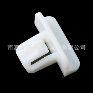 Chrysler Front Grille <b>Clip</b> 68225214AA Nylon Plastic Fastener For <b>Bumper</b> Repair Replacement - Product Image 2