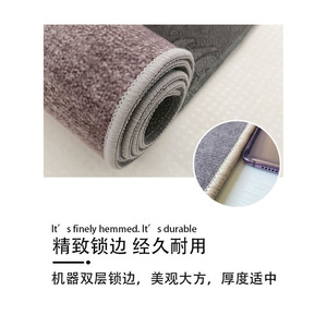 Tapis de style nordique rectangulaire, couleur unie, en fibres chimiques, antidérapant, pour la maison, chambre à coucher, salon, canapé, table basse, tatami - Product Image 1