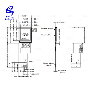 0.78-inch OLED Liquid Crystal Screen SH1107 Small Screen 128x80 Display Bare Screen SPI/IIC Interface - Product Image 4