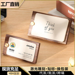 Porta Tarjetas <span class=keywords><strong>de</strong></span> Visita <span class=keywords><strong>de</strong></span> <span class=keywords><strong>Madera</strong></span> Maciza con Logotipo Personalizado, Clip para Notas, Clip para Menús Pequeño, Expositor <span class=keywords><strong>de</strong></span> Tarjetas <span class=keywords><strong>de</strong></span> Presentación, Clip para Etiquetas - Product Image 3
