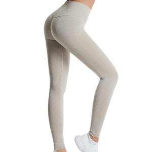 Leggings côtelés sans couture taille haute effet push-up avec logo personnalisé, couleur nude, doux et extensibles, pour yoga, course et fitness - Product Image 6