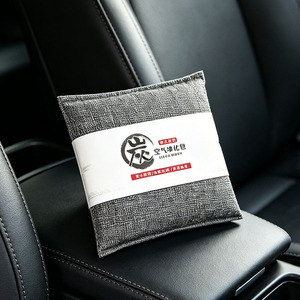 Bamboo Charcoal Bag 500g Activated Carbon Deodorizer For Car And Home Use - Product Image 3