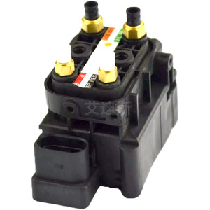 วาล์วกระจายแรงสั่นสะเทือนของอากาศ AW933B486AA C2D26814 สำหรับ XJ XJL XJR 2010-2015 เกียร์อัตโนมัติ - Product Image 5