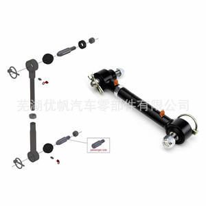 Barras estabilizadoras de 14.3 pulgadas y 0.75 pulgadas de diámetro para Jeep Wrangler JK 2007-2018 - Product Image 3