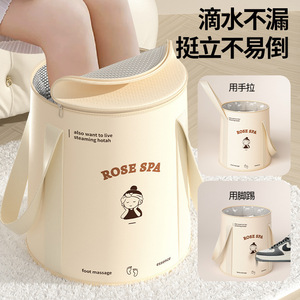 Rose Spa Foldable Foot Bath Bucket 10-15L Portable Deep Calf Length Foot Massage Basin Household Use - Product Image 5