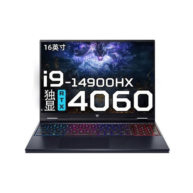 2025 NEW High End Predator Helios Neo 16 Esports I9-14900HX 24core 32threads Graphics Card Rtx4060 165Hz Gaming Laptop