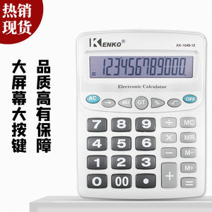 เครื่องคิดเลขอิเล็กทรอนิกส์เคนโกะ 180 มม. X 210 มม. หน้าจอขนาดใหญ่ ปุ่มขนาดใหญ่ ใช้ในสำนักงาน แหล่งจ่ายไฟคู่ สีขาว - Product Image 4