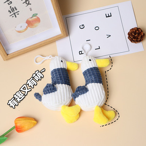 Trẻ em ánh sáng <span class=keywords><strong>Keychain</strong></span> búp bê sang trọng chim cánh cụt vịt Mòng Biển Thú nhồi bông Đồ chơi Mặt dây chuyền phụ kiện Claw máy đồ chơi vịt sang trọng <span class=keywords><strong>Keychain</strong></span> - Product Image 6