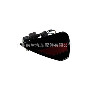 Tesla โมเดล3รุ่น Y ที่ครอบพอร์ตชาร์จไฟท้ายแผงตกแต่งด้านซ้าย1448300ประกอบ - Product Image 4