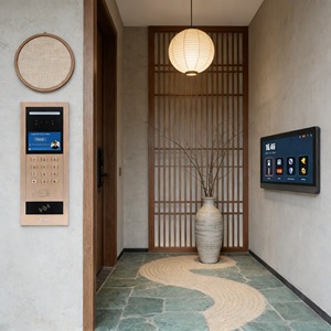 Software di Gestione Centralizzata per Edifici Multipli Sistema di Interfono IP65 da 7 Pollici per Gestori Immobiliari - Product Image 1