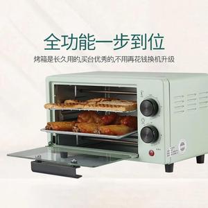 New mini <b>microwave</b> oven with steam and bake function, suitable for home, dormitory, and <b>small</b> capacity, perfect for baking one - Product Image 2