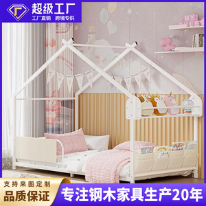 Foreign trade cross-border children's princess <b>bed</b>, home use, high-value, Instagram-style children's <b>house</b> design, full-size - Product Image 3