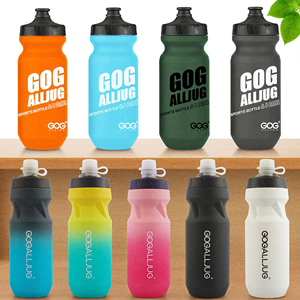 Nueva Botella de Agua Deportiva Flexible <span class=keywords><strong>GOG</strong></span> de 610 ml, Botella de Agua Portátil de Plástico Libre de BPA para Ciclismo de Montaña y Carretera, Logotipo Personalizado - Product Image 4