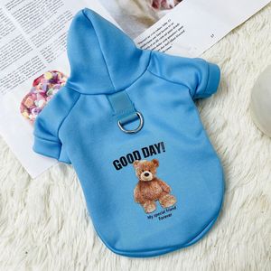 Sweat-shirt à capuche pour chien, jaune, imprimé ours mignon, en polaire, avec anneau de laisse, pour l'automne et l'hiver - Product Image 4