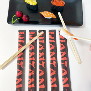 Palillos desechables envueltos en papel Tensoge 21cm de bambú con logotipo personalizado Palitos Chinos De Sushi - Product Image 3