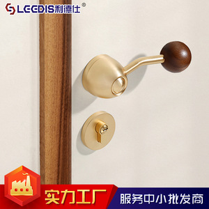 Legdis Vintage Style Door Handle Zinc Alloy Walnut Wood Lever Lock Indoor Household Bedroom Door Lock 7082 - Product Image 4