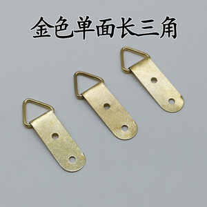Gold Single-Sided Long Triangle Photo <b>Frame</b> Hooks Stainless Steel Heavy-Duty Hanging Hardware For Cross Stitch <b>Frames</b> - Product Image 5