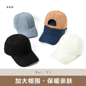 Baseball Cap Velvet Solid Color Women's Warm <b>Sunscreen</b> Outdoor Hat Black Gray Camel Off White Coffee Color - Product Image 3