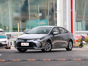 Toyota Corolla <span class=keywords><strong>Altis</strong></span> 2021 de Segunda Mano de Alta Calidad, 1.8L Híbrido CVT Sedán 5 Plazas, Volante a la Izquierda, Auto Ecológico para Desplazamientos Urbanos - Product Image 2